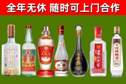 得荣县回收老酒价格